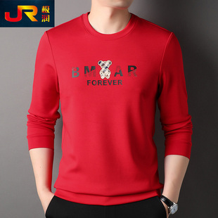 男士春秋薄款圆领长袖T恤运动休闲本命年大红色卫衣印花打底衫潮