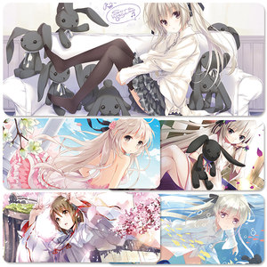 春日野穹春日野悠价格 春日野穹春日野悠图片 星期三