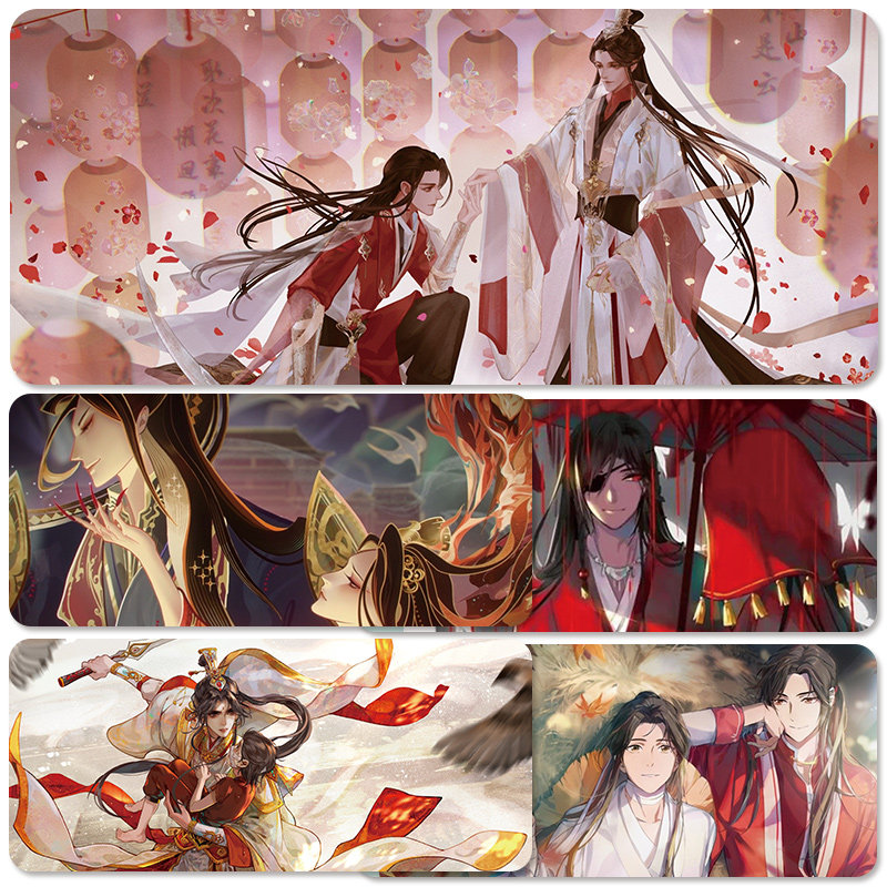 天官赐福鼠标垫超大高级感垫子大定制桌垫大号动漫鼠标笔记本锁边