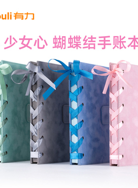 A5短绒少女心记事本马卡龙色绑带手帐本ins风帐本25K学生计划本笔记本灰色磁扣活页记事本空白方格内页可拆卸