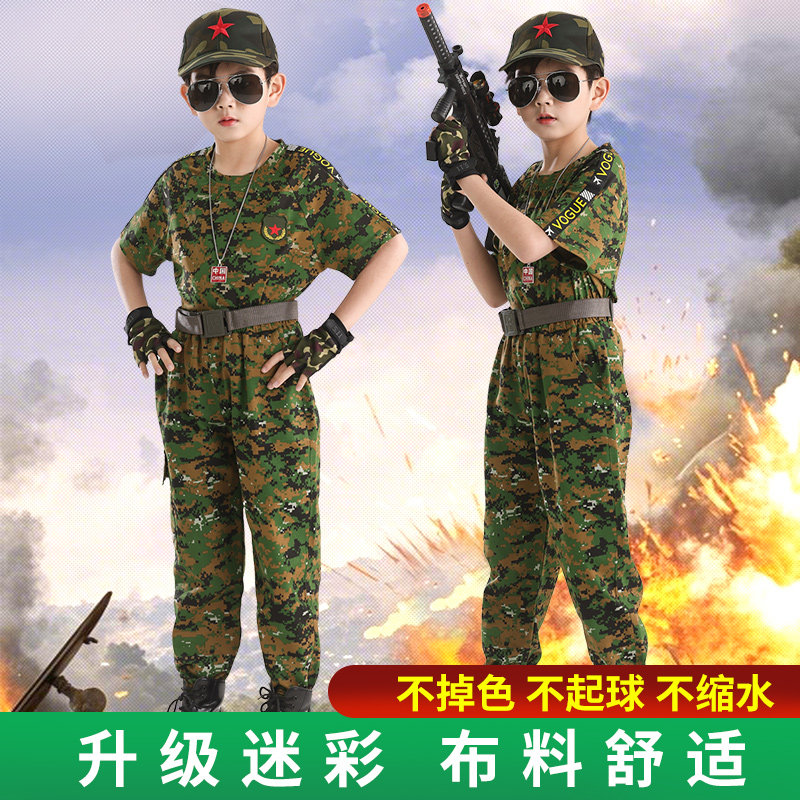 男童夏季迷彩服套装2026新款短袖