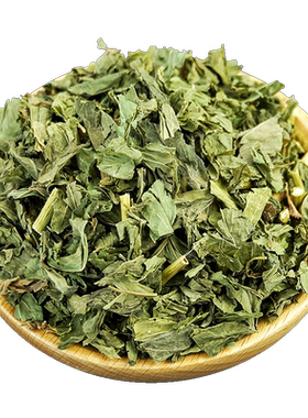 山区野货-气味芳香-干净无杂