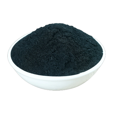 百草霜中药材500克天然不掺假