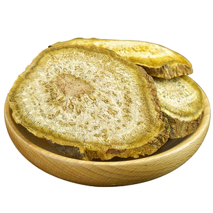 大黄中药材500g生大黄片马蹄黄正品大黄磨粉大黄芒硝大黄牡丹皮汤