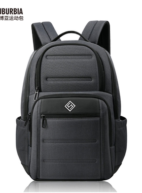 SUBURBIA思博亚学生书包新款双肩包背包男商务大容量笔记本电脑包