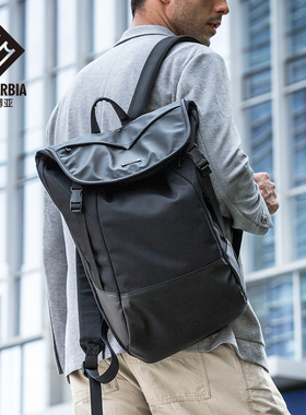 SUBURBIA思博亚通勤背包男双肩包扩容旅行商务休闲15.6英寸电脑包