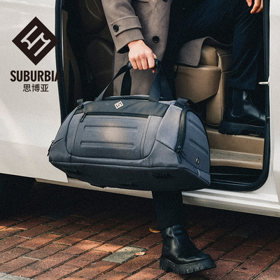 高端旅行健身包独立鞋仓干湿分离