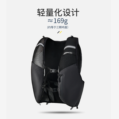 SUBURBIA思博亚越野登山徒步背包