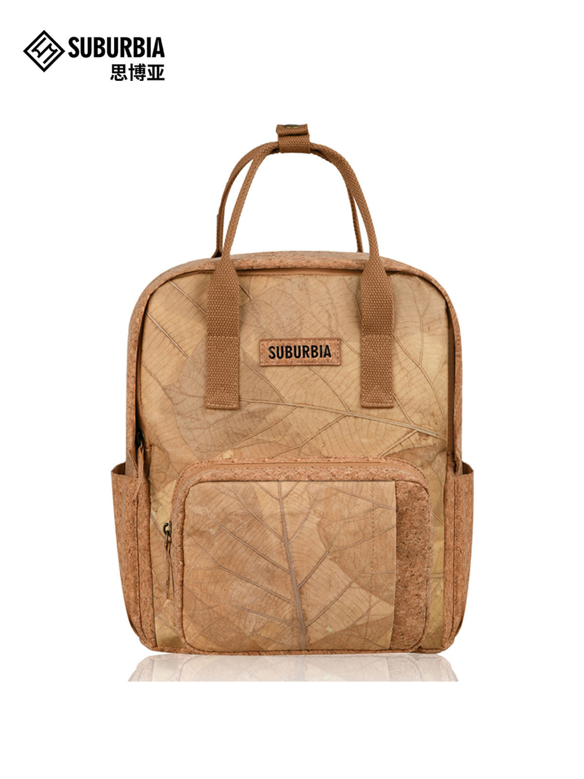 suburbia思博亚双肩包女小背包树叶包软木皮轻便出行潮流女手提包
