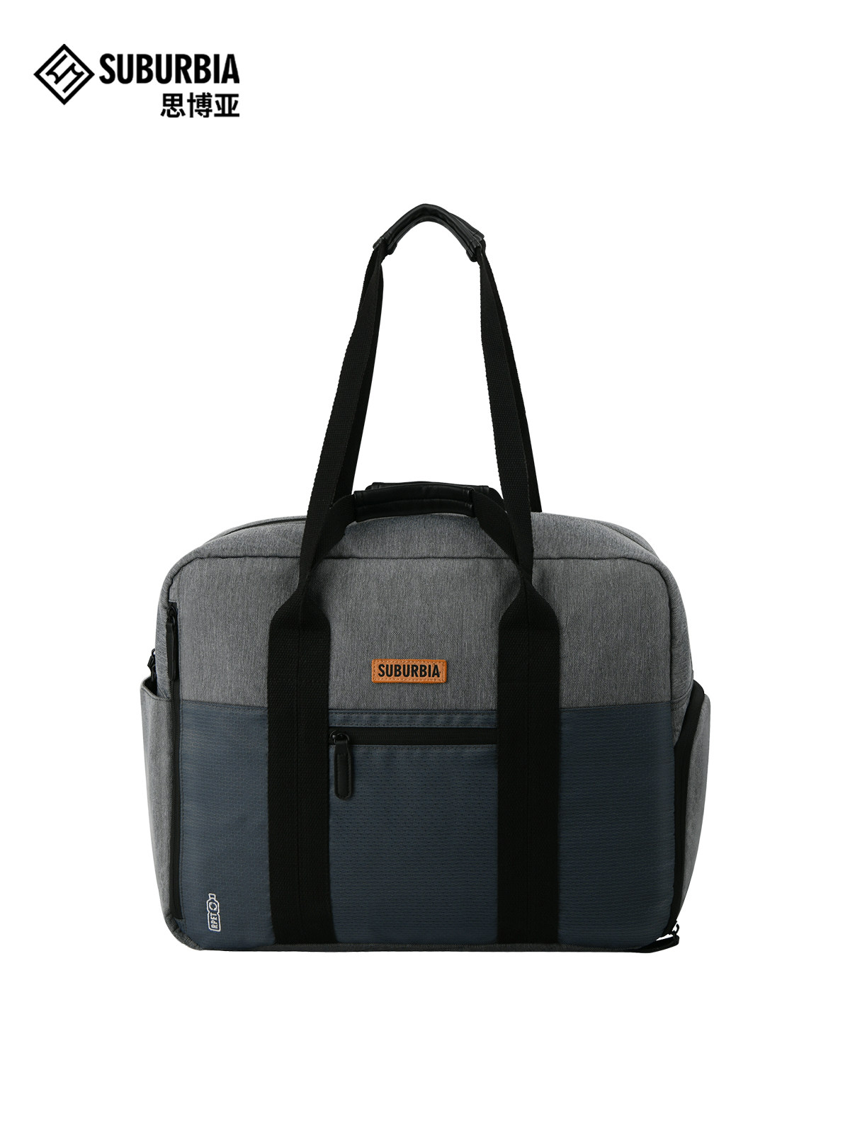 SUBURBIA思博亚环保男干湿分离独立鞋仓出差大容量60L旅行袋行李