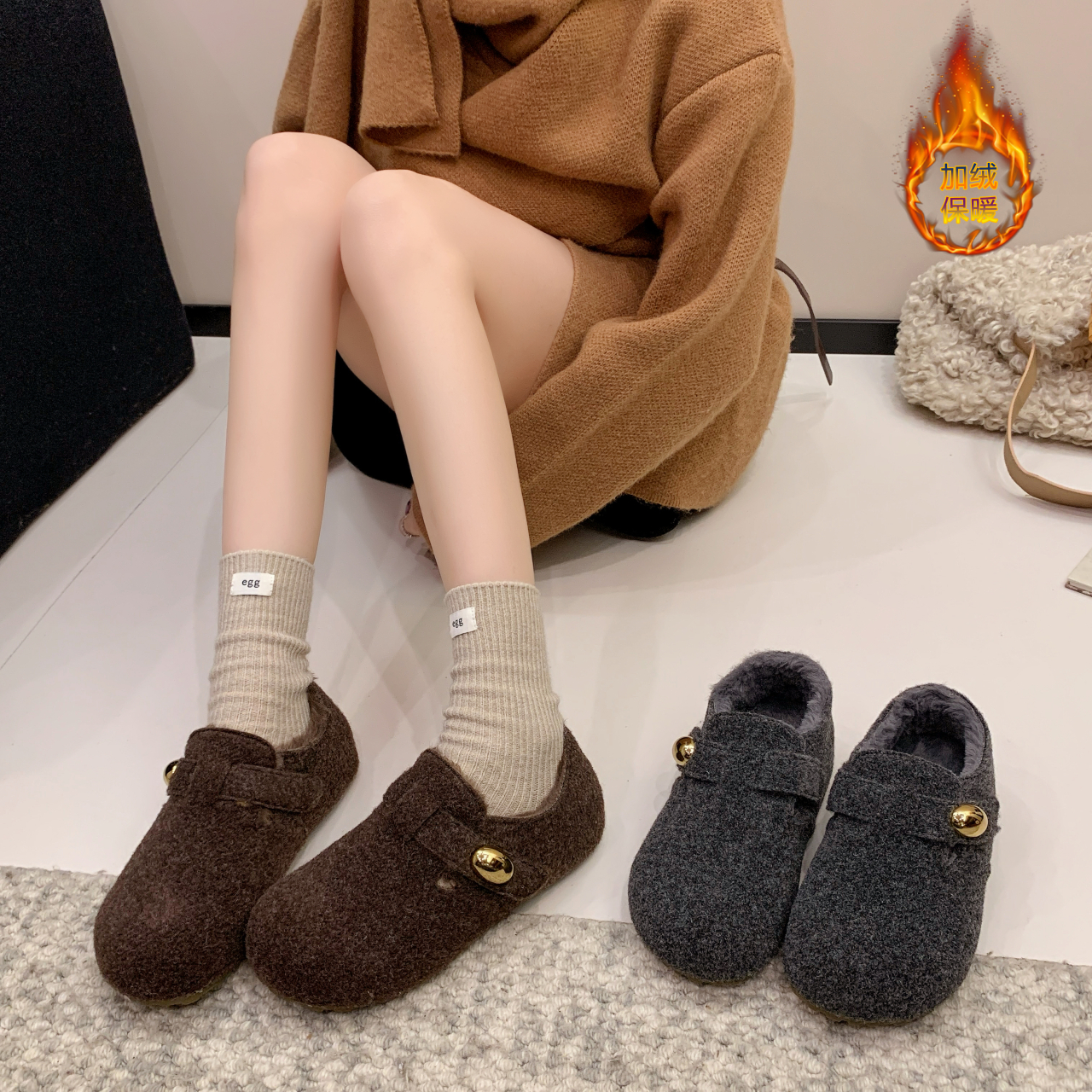 厚底灰色加绒豆豆勃肯鞋女毛毛鞋2025新款冬季鞋子乐福鞋保暖棉鞋