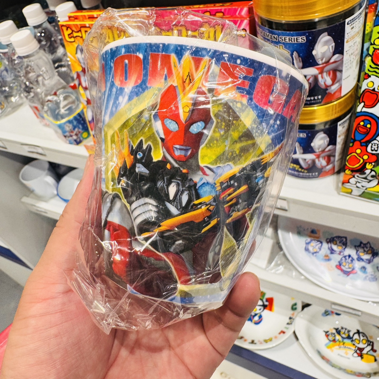 日本 M78商店采购布莱泽亚刻奥特曼儿童学生树脂水杯 漱口杯290ml