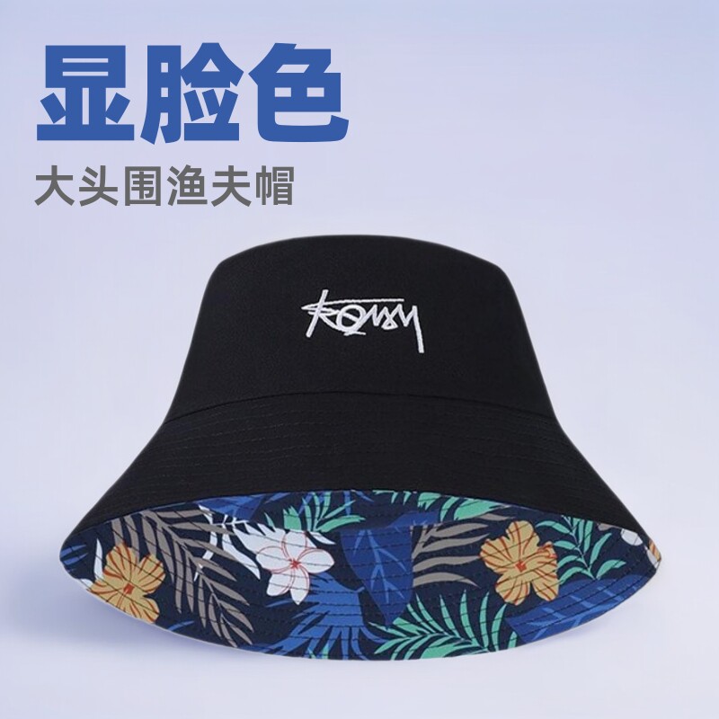 旅游帽双面渔夫帽子男款大头围韩版ins潮流儿童夏季防晒水桶盆帽