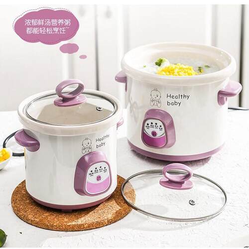 电炖煲汤锅全自动婴儿宝宝辅食专用锅煮粥锅神器家用小型迷你陶瓷
