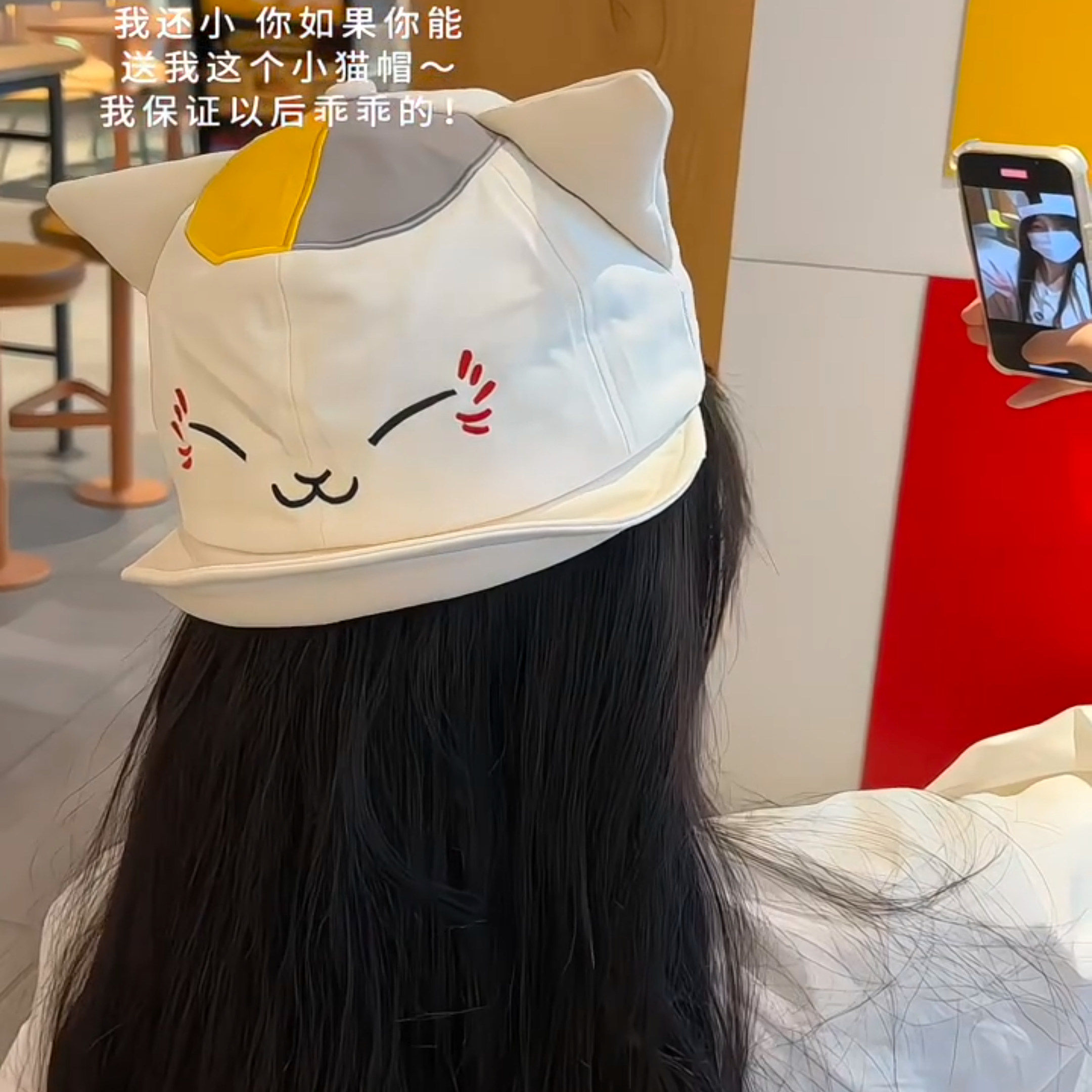 正反两戴~可爱卡通猫咪可翻檐鸭舌帽子女春夏新款卡通创意棒球帽