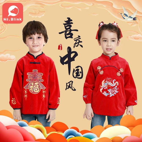 Детский демисезонный фартук, термобелье, водонепроницаемый лонгслив подходит для мужчин и женщин, нагрудник, сзади на завязках, китайский стиль