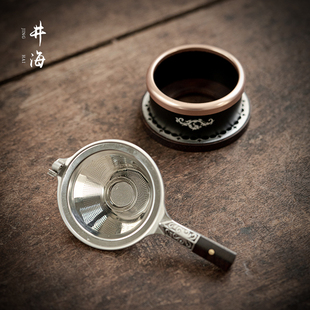 不锈钢茶滤茶漏家用茶叶过滤器实木手柄茶滤托架高档功夫茶具配件