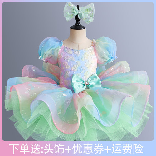 儿童蓬蓬裙女童小天鹅芭蕾舞裙表演服亮片可爱合唱公主裙演出服装