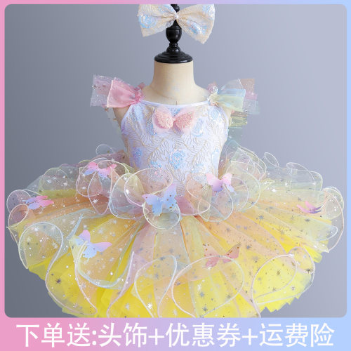 六一儿童演出服蓬蓬裙女孩亮片纱裙合唱服幼儿园公主裙舞台表演服