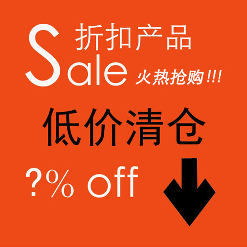 促销塑料收纳箱储物柜游戏整理