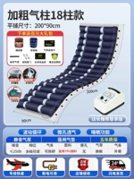 Менеджер магазина рекомендует эксклюзивное издание (гарантия TPU 5 лет 18 жирных подушек безопасности)