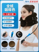 Металлический клапан All -Down Triple Tube (кофе)