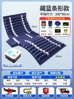 Квадратная коробка скрытое отверстие+цикл колебаний+мягкая и жесткая регулировка+спящий воздушный насос