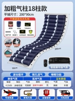 Умная подушка безопасности, делюкс издание, 5 года