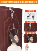 Крюк -UP Дверной подвеска Нейлоновая веревка, модель холста