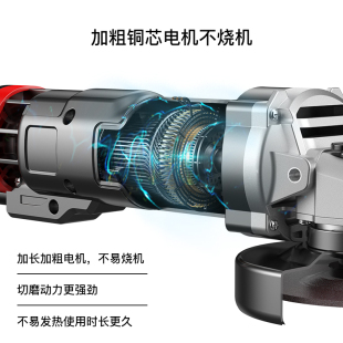 角磨机家用多功能大功率手砂轮机磨光打磨手磨抛光电动切割机