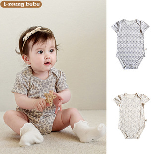 A类匹马棉新生婴儿男女宝宝连体衣夏季纯棉短袖包屁衣爬服
