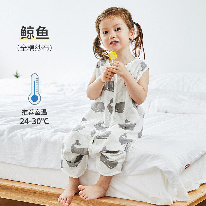 夏新款婴儿分腿纱布睡袋薄款儿童无袖睡袋全棉新生儿背心式防踢被
