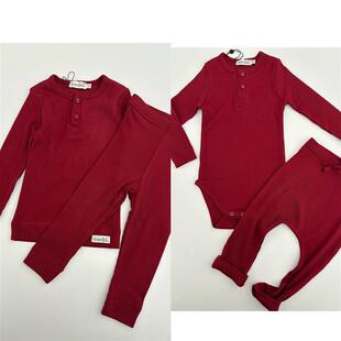 24定制mar新色梅洛红莫代尔棉螺纹婴幼儿男女儿童宝宝上衣打底裤