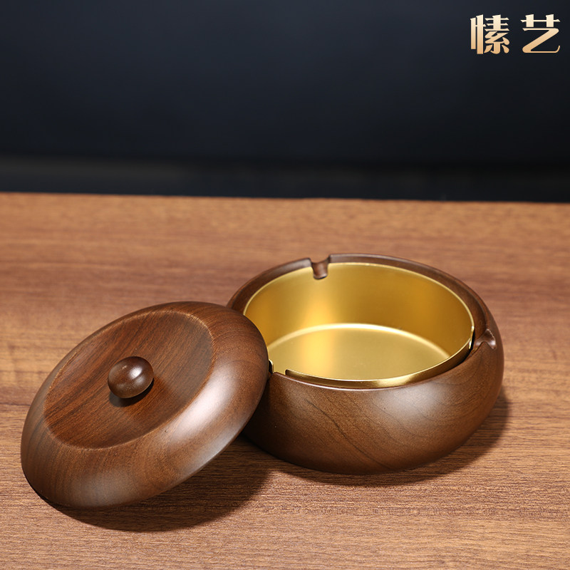 烟灰缸现代创意个性客厅家用胡桃实木带盖子防飞灰中式轻奢黄铜烟
