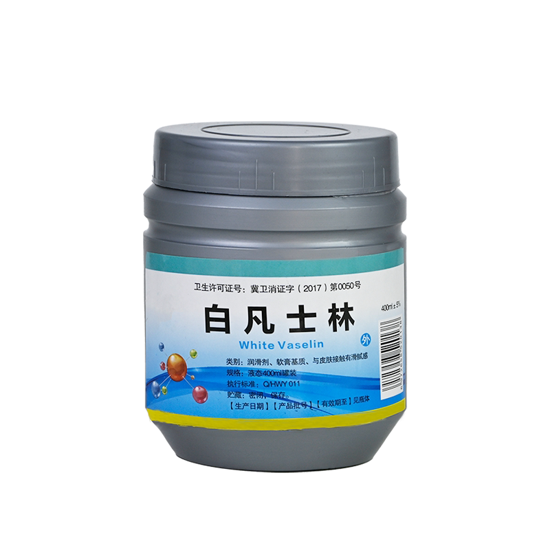 苏学白凡士林教学仪器