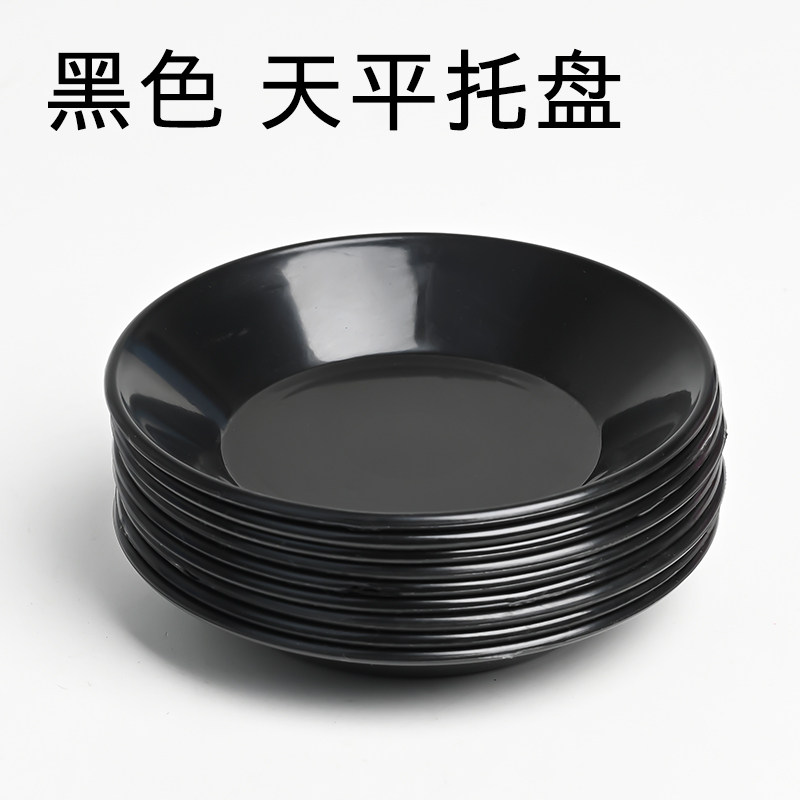 苏学托盘天平配件单独老师