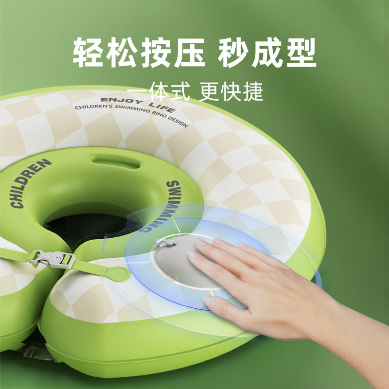 婴儿游泳圈宝宝脖圈新生儿颈圈0-12个月婴幼儿洗澡泳圈项圈小月龄