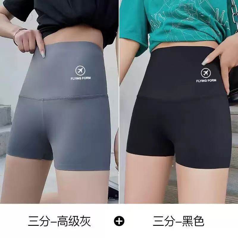 女士高腰防走光速干泳裤单件黑色