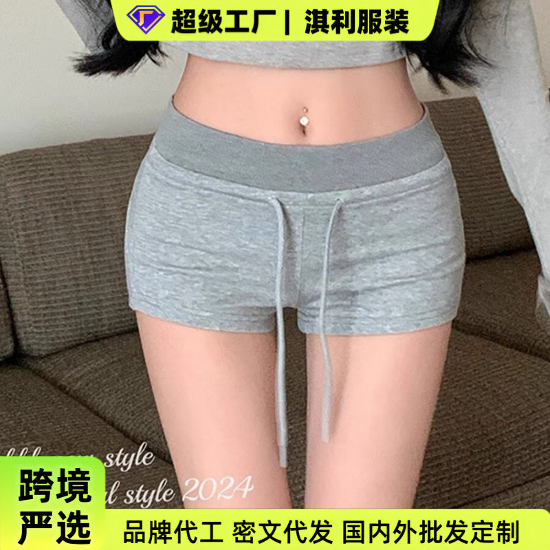 00辣妹浅灰色运动短裤休闲裤女夏季低腰垂感显瘦抽绳紧身包臀热裤