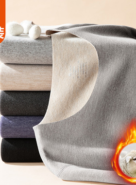 德绒保暖内衣男士加绒加厚发热羊绒秋衣秋裤男棉毛打底衫上衣冬季