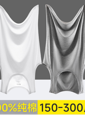 纯棉背心男士内穿宽松夏季加肥加大码全棉运动健身汗衫无袖坎肩薄