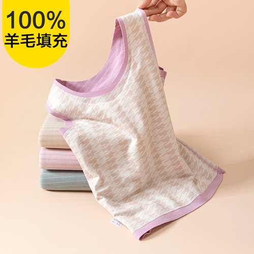 儿童保暖背心内穿加厚加绒德马甲