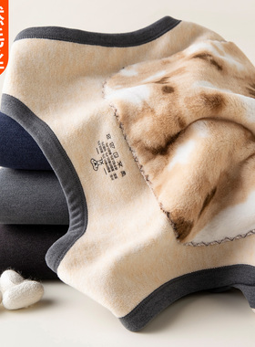 冬季保暖背心男士加厚加绒德加肥加大码羊毛蚕丝东北特厚马甲内穿