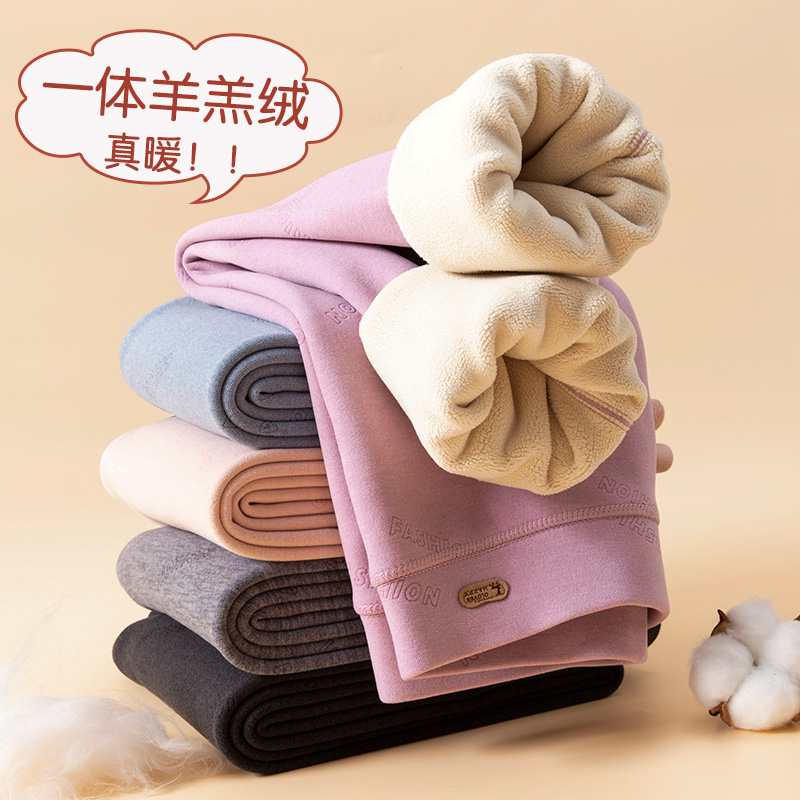 冬季儿童保暖裤加绒加厚秋裤内穿