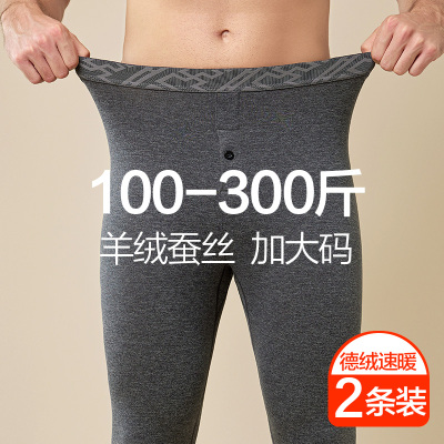 男士秋裤德绒加肥加大码保暖裤冬