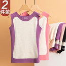 德绒保暖背心女内穿冬季 吊带 加绒加厚无痕内衣发热内搭棉毛打底衫