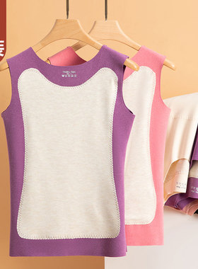 德绒保暖背心女内穿冬季加绒加厚无痕内衣发热内搭棉毛打底衫吊带