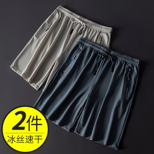 冰丝短裤 夏季 居家外穿宽松运动休闲短裤 大裤 五分裤 衩空调睡裤 男士