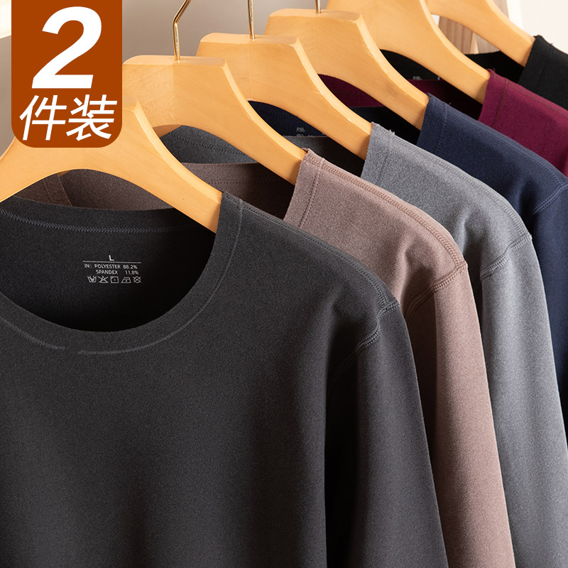 秋冬纯色德绒保暖内搭长袖t恤