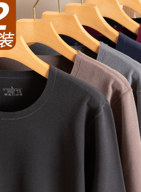 德绒打底衫男2021新款秋冬圆领秋衣长袖T恤保暖内衣双面磨毛上衣